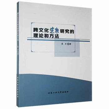 ���Ļ�ˇ�g(sh��)�о�����Փ�ͷ���