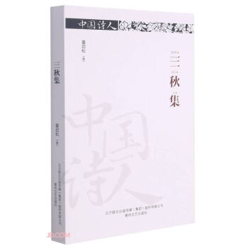 �Ї�Ԋ��,���Ｏ