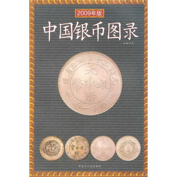 �Ї��y�ňD�