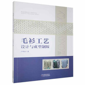 ë����ˇ�O(sh��)Ӌ(j��)�c�����ư�