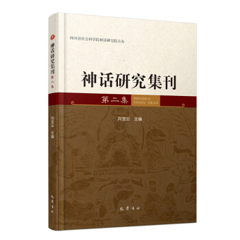 ��Ԓ�о��������ڶ�����