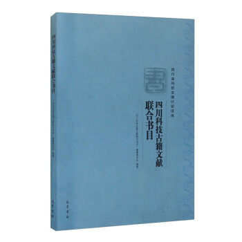 �Ĵ��Ƽ��ż��īI(li��n)�ϕ�Ŀ