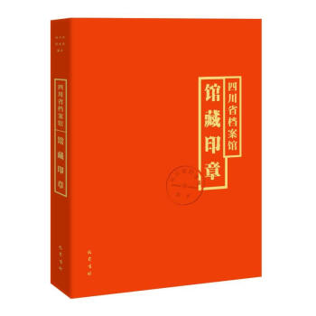 �Ĵ�ʡ�n���^�^��ӡ��