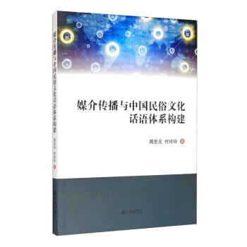 ý������c�Ї�(gu��)�����Ļ�Ԓ�Z(y��)�wϵ��(g��u)��