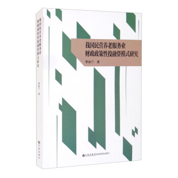 �҇���I�B(y��ng)�Ϸ���(w��)�I(y��)ؔ(c��i)��������Ͷ���Yģʽ�о�