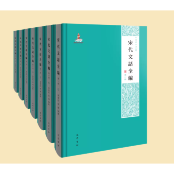 �δ���Ԓȫ��