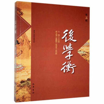 ��W(xu��)�� ����݋