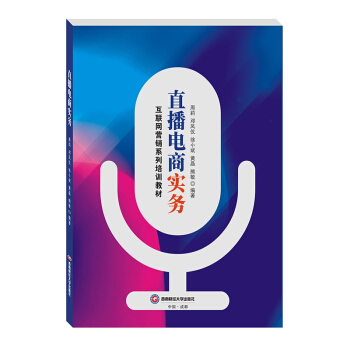 ֱ����̌���