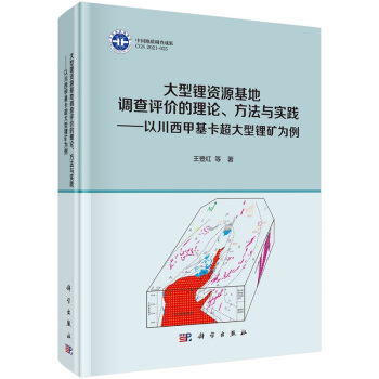 ������YԴ�����{(di��o)���u�r����Փ�������c���`�����Դ����׻���������䇵V����