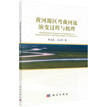 �S��Դ�^(q��)����������׃�^���c�C(j��)��