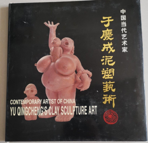 �ڑc������ˇ�g