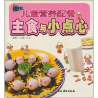 ��ͯ�I(y��ng)�B(y��ng)���,