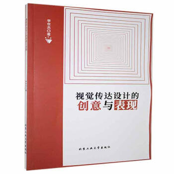 ҕ�X(ju��)���_(d��)�O(sh��)Ӌ(j��)�Ą�(chu��ng)���c���F(xi��n)