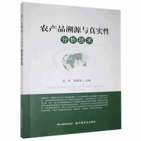 �r(n��ng)�a(ch��n)Ʒ��Դ�c�挍(sh��)�Է������g(sh��)