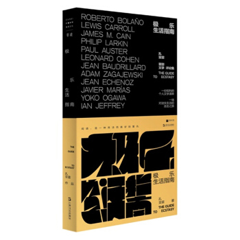 �O��(l��)����ָ��