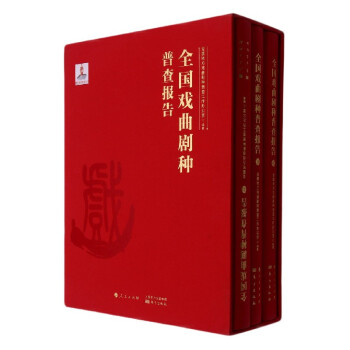 ȫ���������N�ղ��(b��o)��