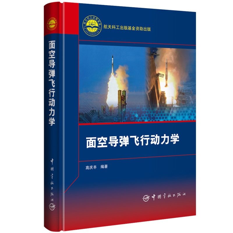 ��Ռ�(d��o)���w�Є�(d��ng)���W(xu��)