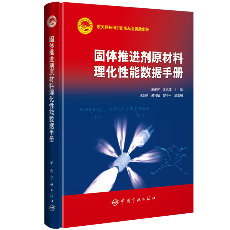 ���w���M��ԭ�����������ܔ����փ�