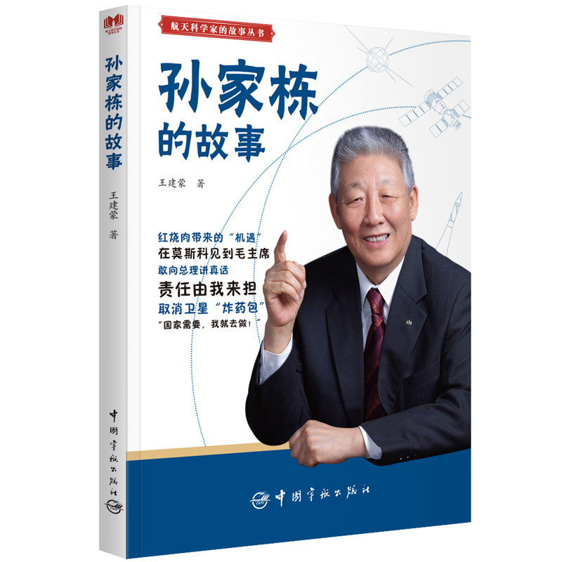 ����ƌW(xu��)�ҵĹ��������O�җ��Ĺ���