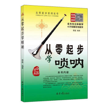 �����𲽌W(xu��)���