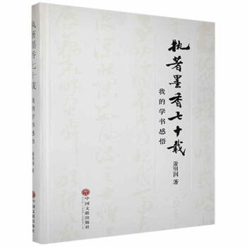 ��(zh��)��ī����ʮ�d