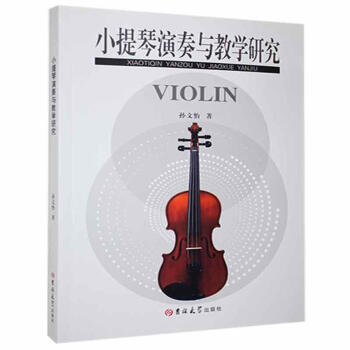 С���������c�̌W(xu��)�о�