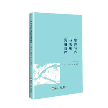 ������(xi��)���c��(chu��ng)����(sh��)�ý̳�