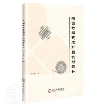 ������ˇ�g(sh��)�a(ch��n)Ʒ��(chu��ng)���O(sh��)Ӌ(j��)