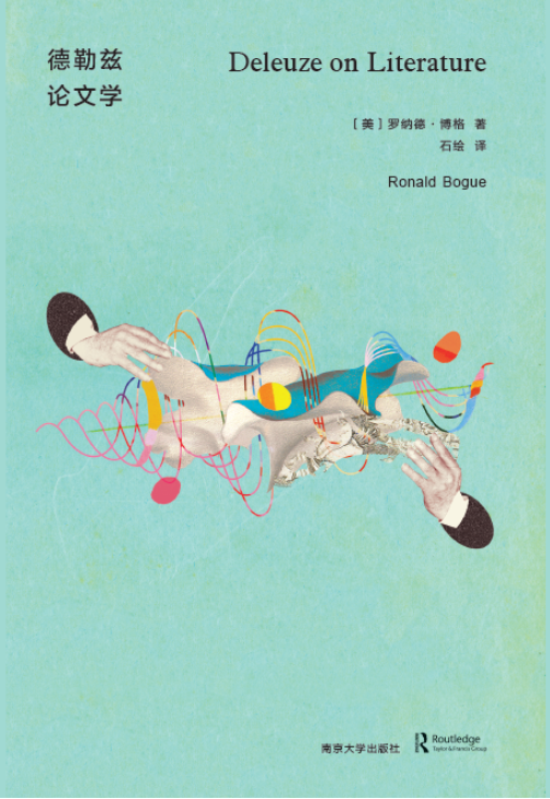 ����ƝՓ�ČW(xu��)