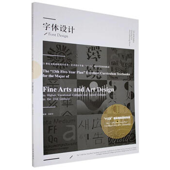 ���w�O(sh��)Ӌ(j��)