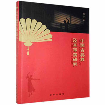 �Ї�(gu��)�ŵ��輰�䌏���о�