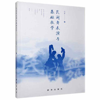 ���g������c���A(ch��)�̌W(xu��)