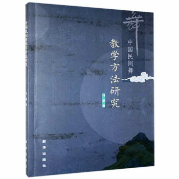 �Ї����g��̌W(xu��)�����о�