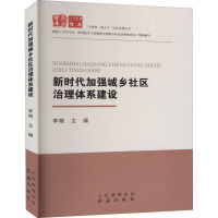 �r���ӏ����l(xi��ng)��^(q��)�����wϵ���O