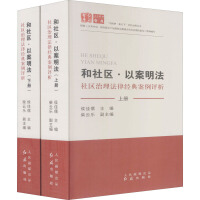 ����^(q��)���԰�����