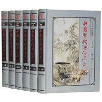 �Ї��v��ͨ�����x