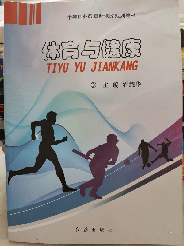 �w���c����