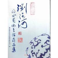 �gꖺӵ�ˮˇ�g(sh��)���^��Ʒ��