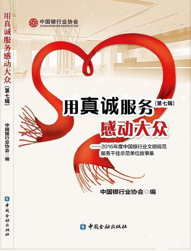 �����\����(w��)�Є�(d��ng)��.