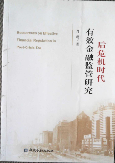 ��Σ�C(j��)�r(sh��)����Ч���ڱO(ji��n)���о�