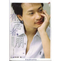 ��־�ߣ���