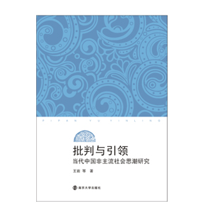 �����c���I�������Ї����������˼���о�