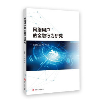 �W(w��ng)�j(lu��)�Ñ��Ľ����О��о�