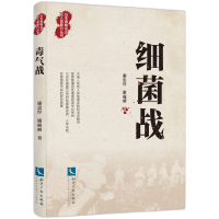 ������(zh��n)