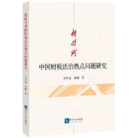 �r���Ї�ؔ�����Ο��c���}�о�