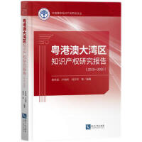 ���۰Ĵ󞳅^(q��)֪�R�a(ch��n)��(qu��n)�о����