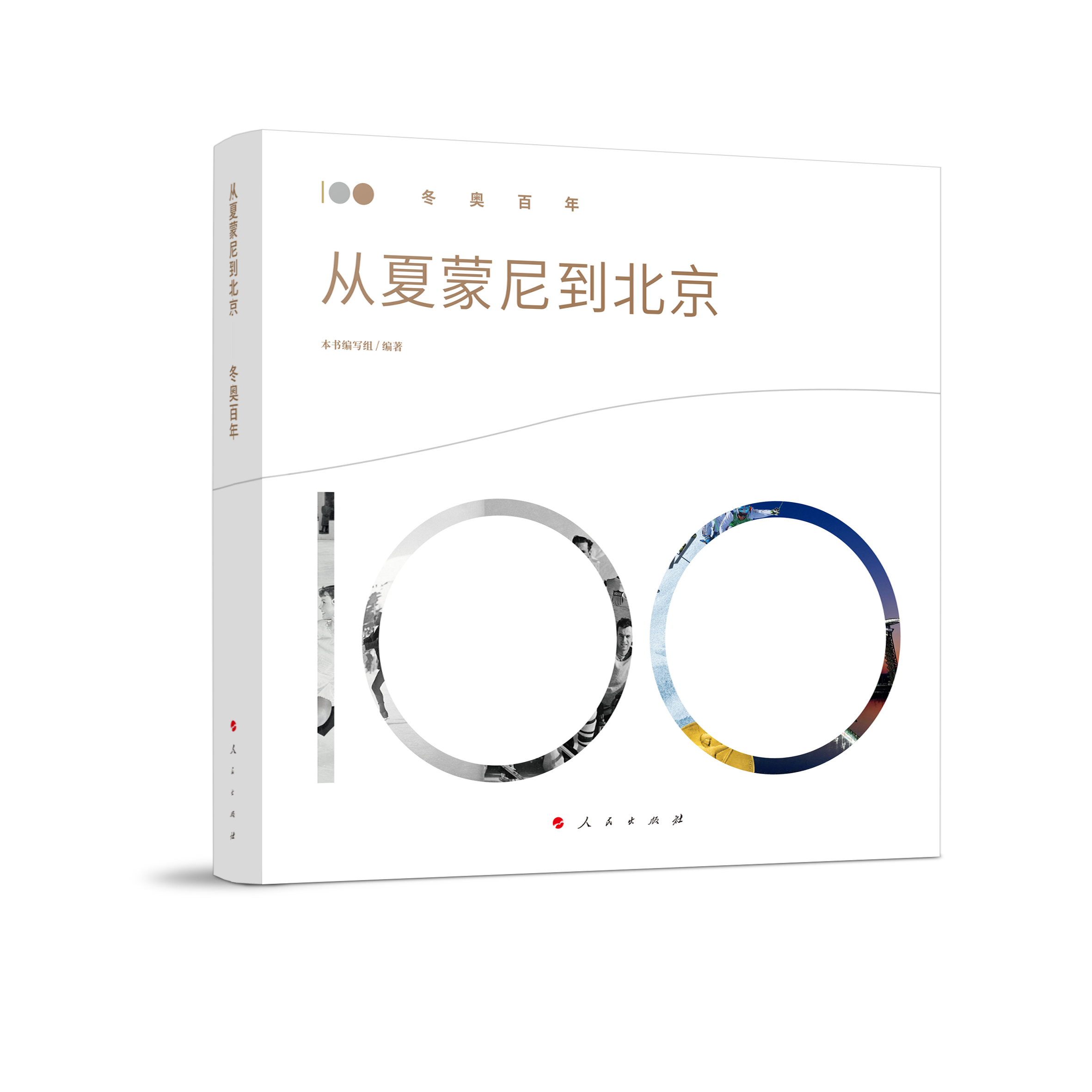 �������ᵽ�����������W����