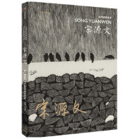 ���Ї����g(sh��)��