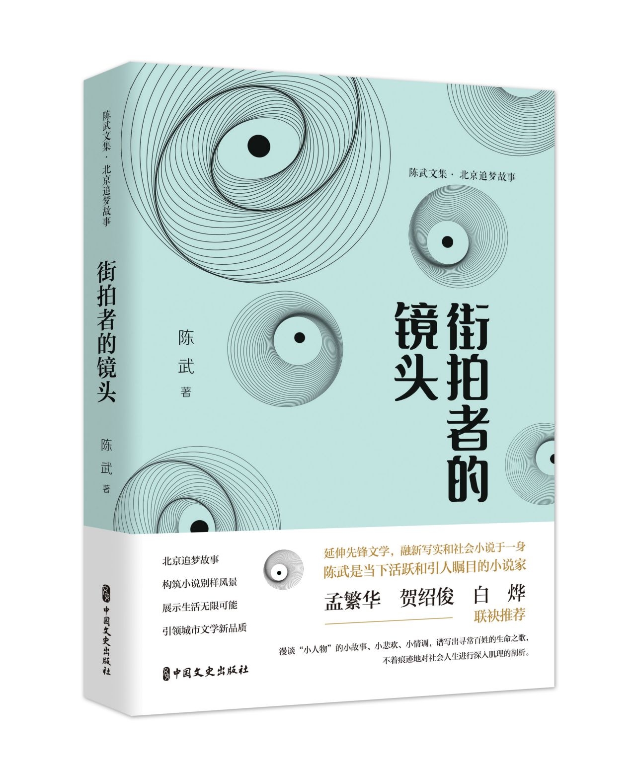 �����ߵ��R�^������ļ�������׷�����£�