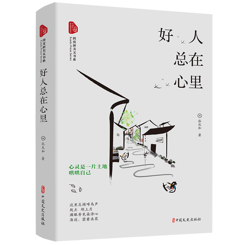 ���˿��������������ĕ�ϵ��